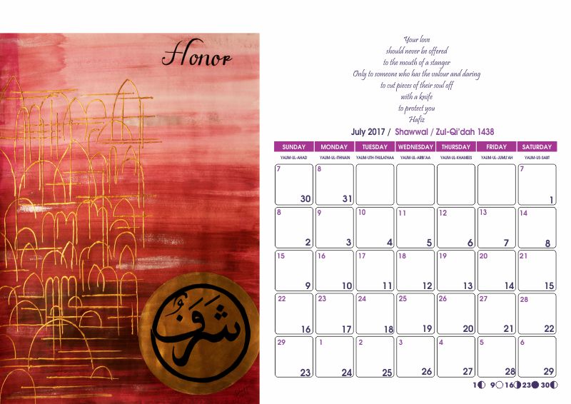 2017 Islamic Artistic Calendar The Purple Circle